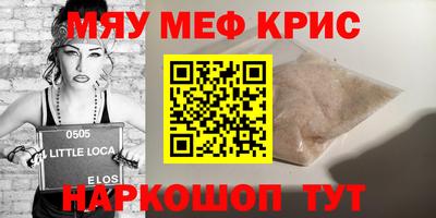 кокаин колумбия Комсомольск-на-Амуре