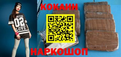 дживик Волжский