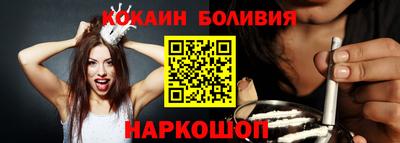 дживик Волжский