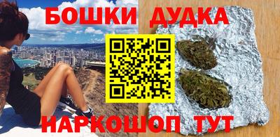 тгк Волгодонск