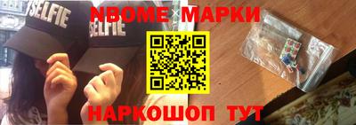 тгк Волгодонск