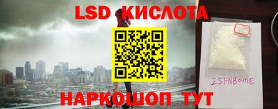 герыч Волжск