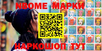 тгк Волгодонск
