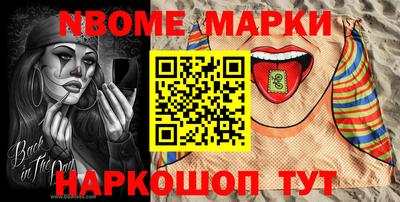 дживик Волжский
