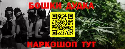 тгк Волгодонск