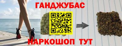 дживик Волжский