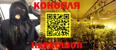 герыч Волжск