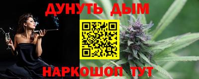 дживик Волжский