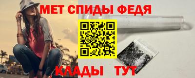 герыч Волжск