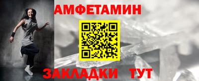 дживик Волжский