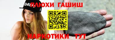 дживик Волжский