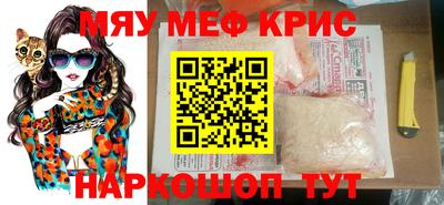 дживик Волжский