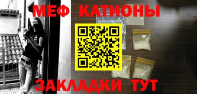 кокаин Коммунар