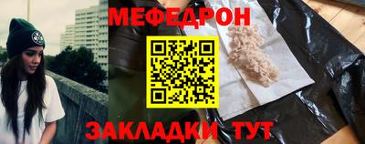 дживик Волжский